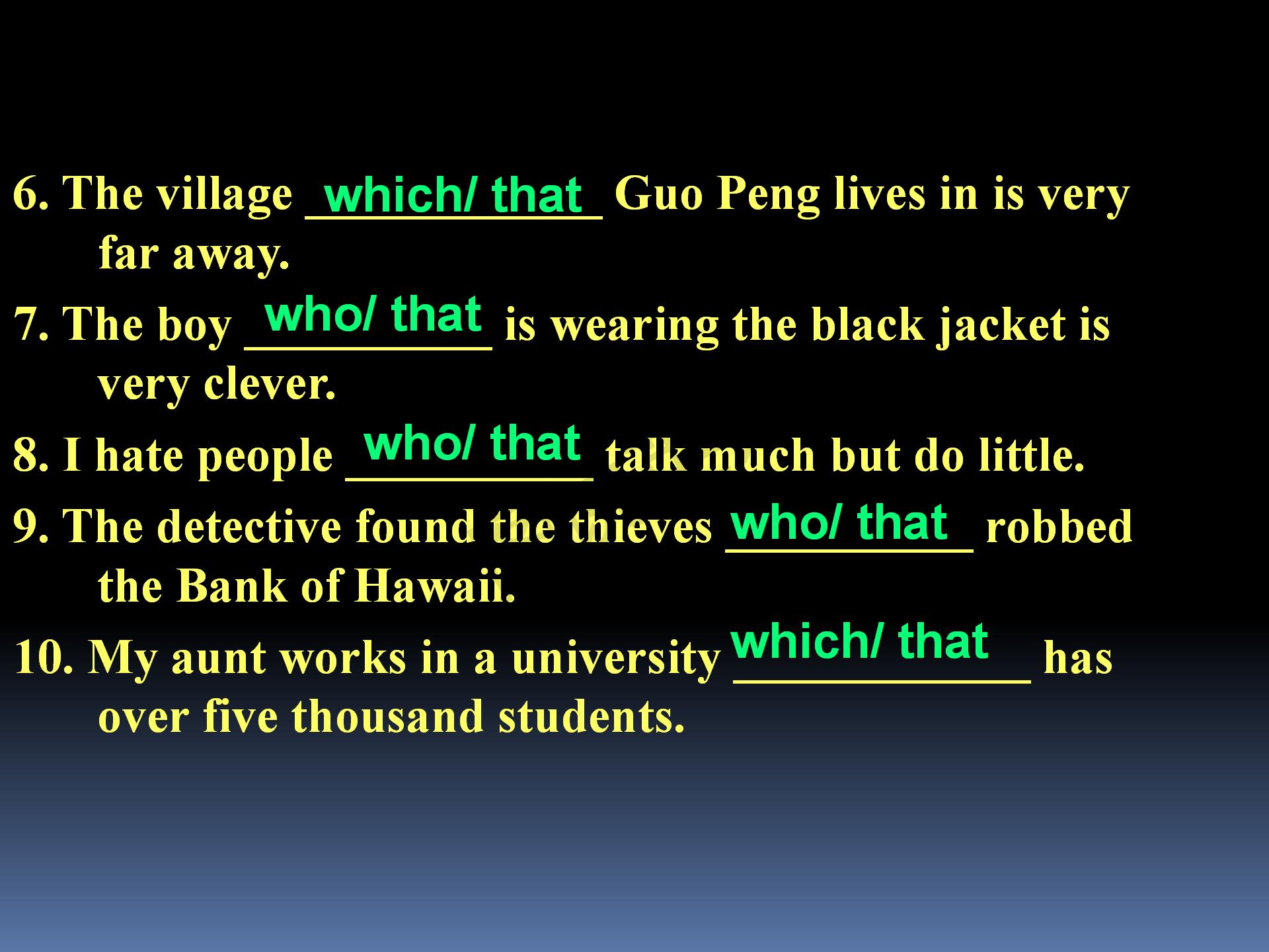 零基础英语语法之定语从句,新概念语法进阶状语从句