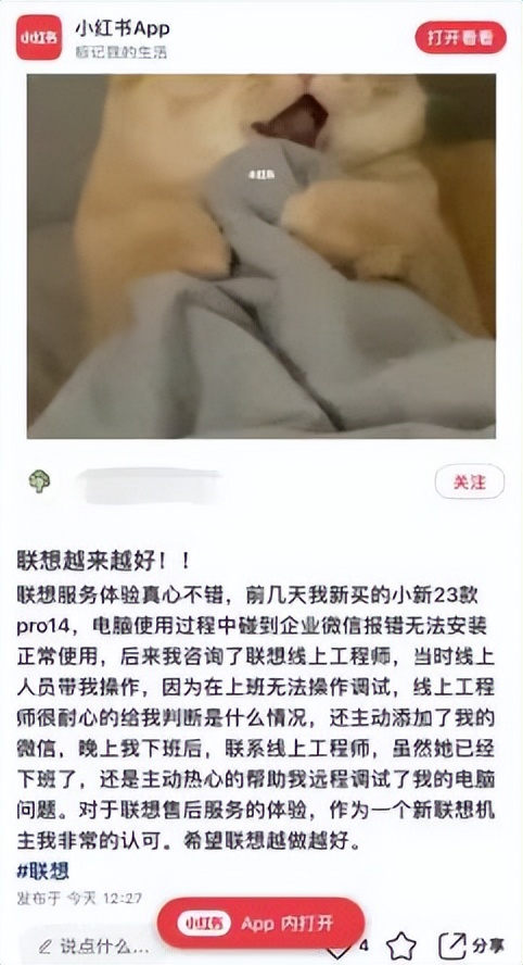 荣获诚信单位,北京市消协诚信服务