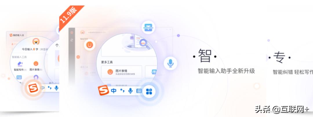 电脑必装的无广告的各种软件,电脑无广告必装软件