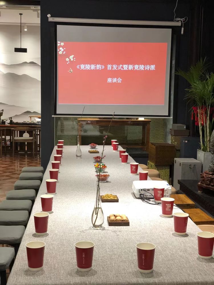 竟陵古诗,竟陵诗派诗歌风格