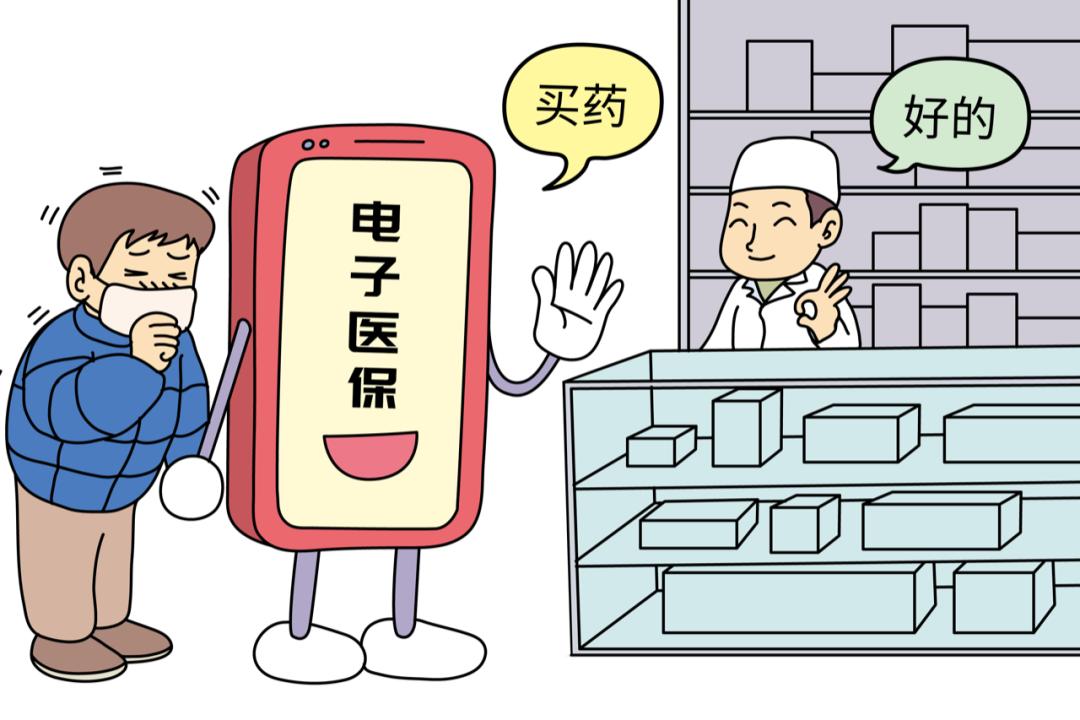 上海大人医保卡可以给小孩使用吗,上海小孩看病能用父母的医保卡吗