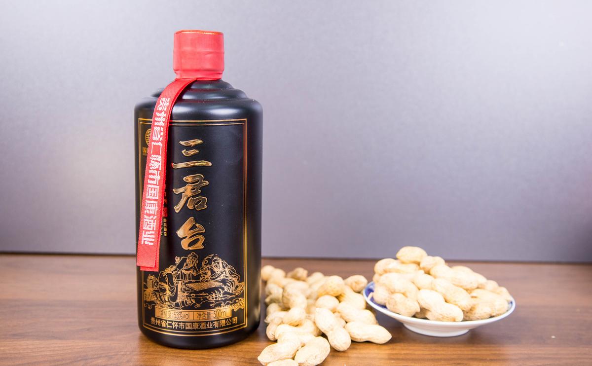 网上买酒是否真的靠谱,网上买酒真的靠谱吗