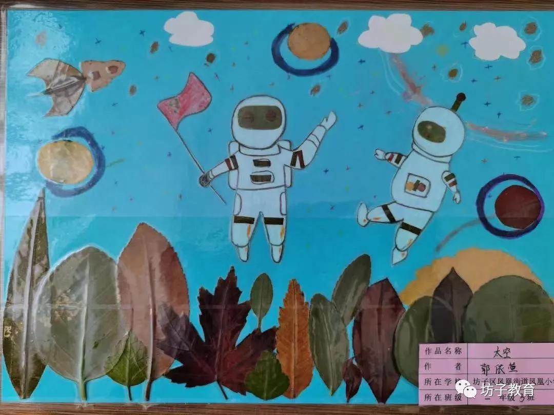 灏忓钀藉疄鍙屽噺鏍℃湰璇剧▼,钀藉疄鍙屽噺鎻愰珮灏忓鏁欏璐ㄩ噺