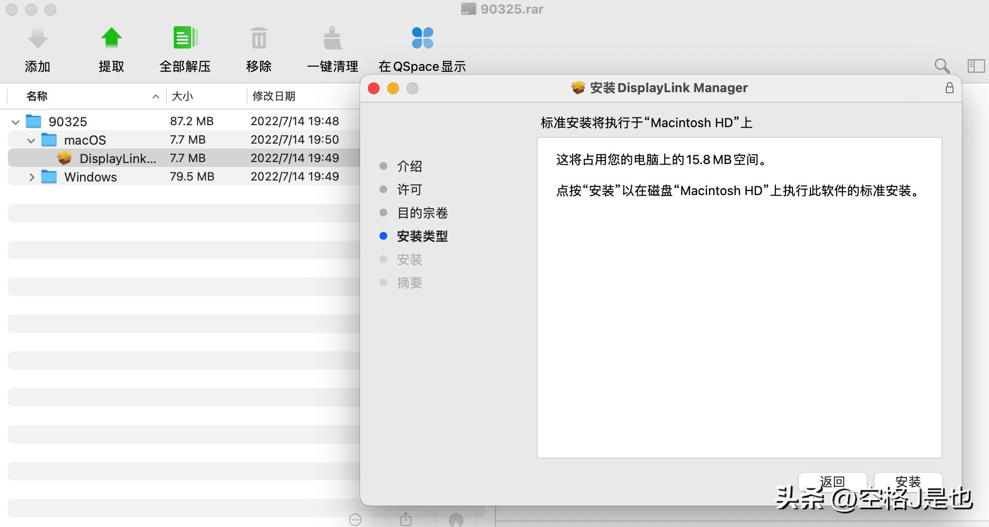 2020款苹果笔记本用什么扩展坞,苹果11笔记本扩展坞推荐