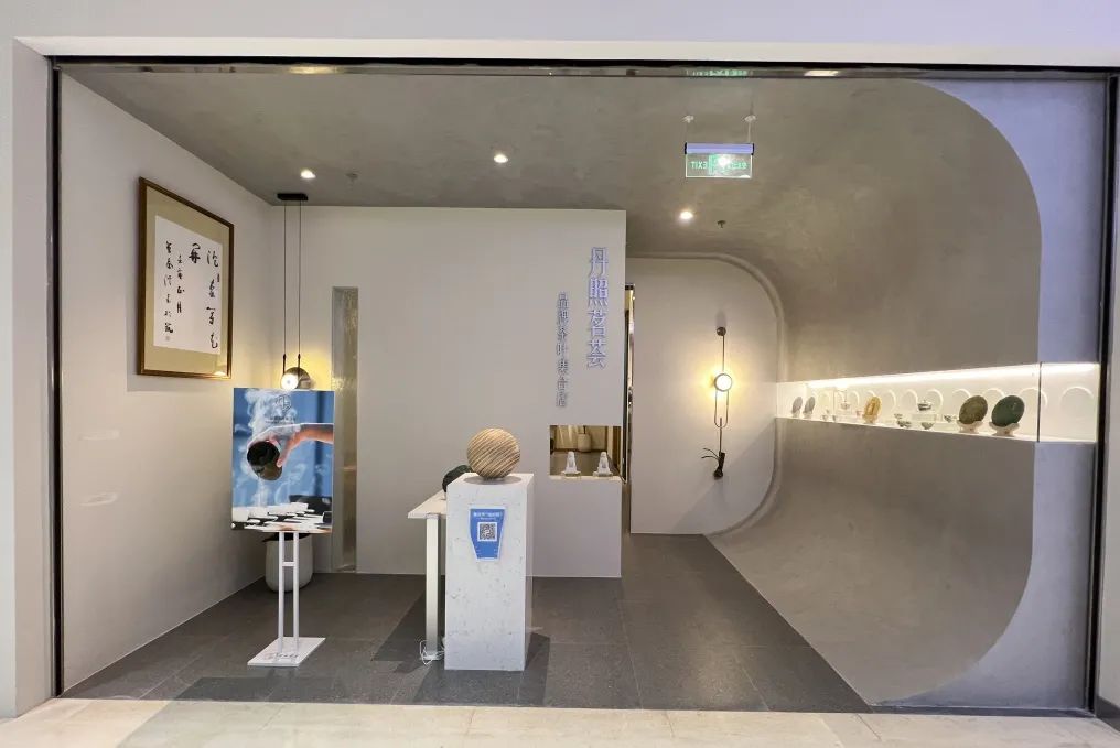 梦华录联名款点茶,哪里有类似梦华录里的茶