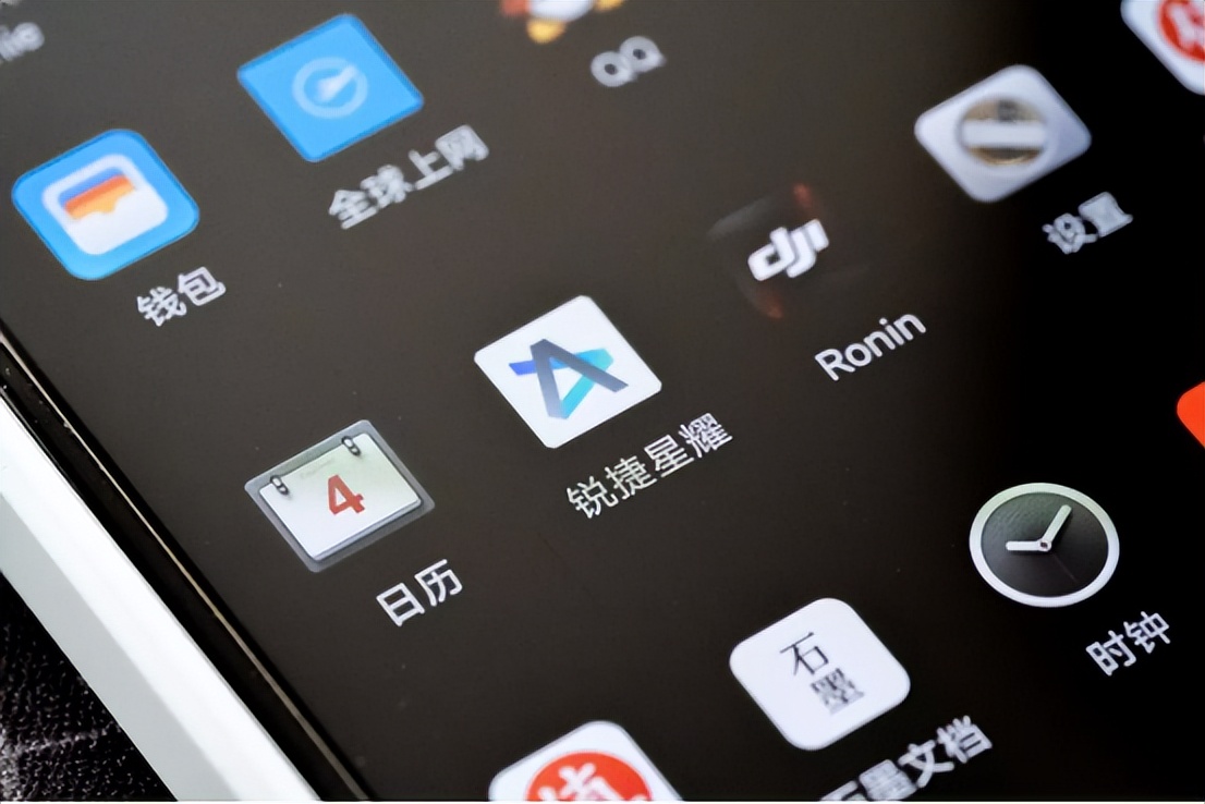 锐捷小白路由器稳定性怎么样,锐捷小白路由器穿墙能力怎么样