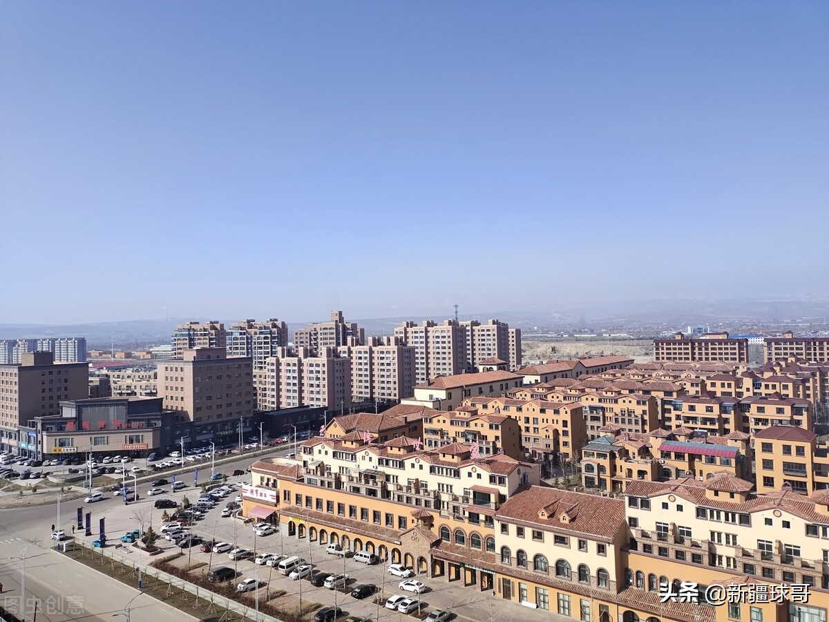 伊犁城市房价,边疆小城镇现状