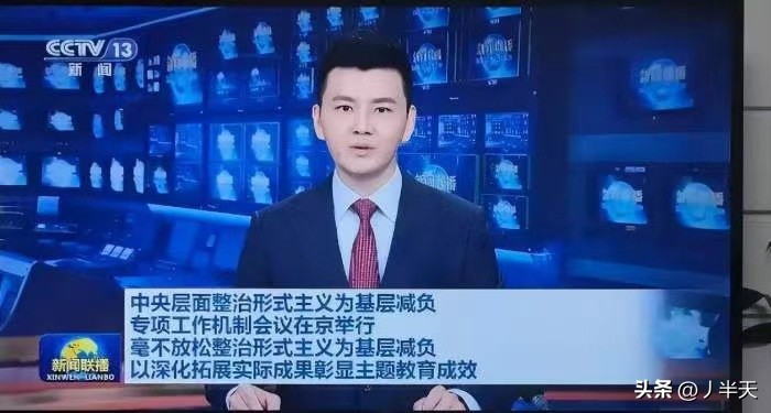 日本低出生率导致了什么问题,俄罗斯出生率低原因