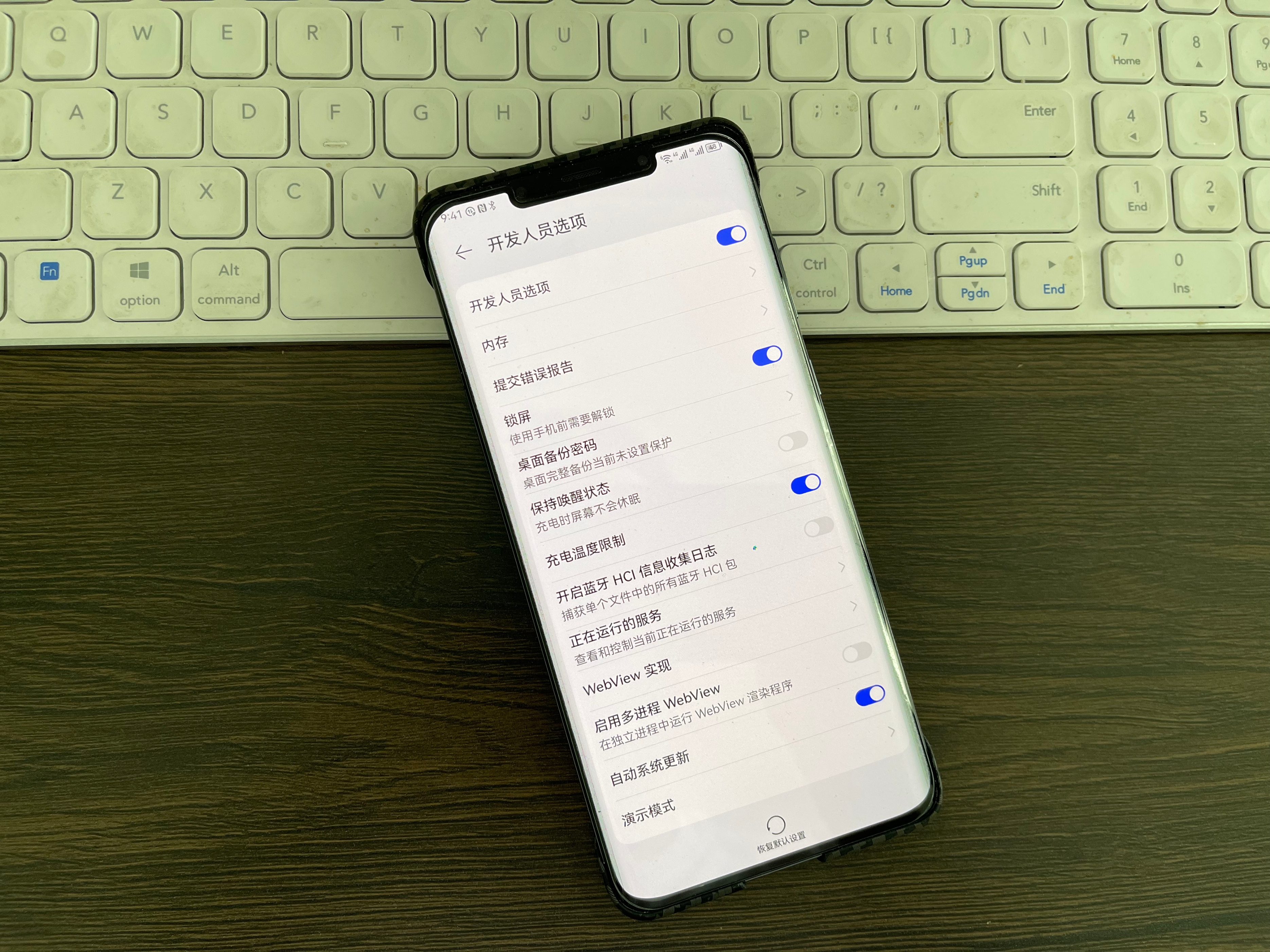怎样才能永久性关闭手机系统更新,怎么永久关闭系统的自动更新功能