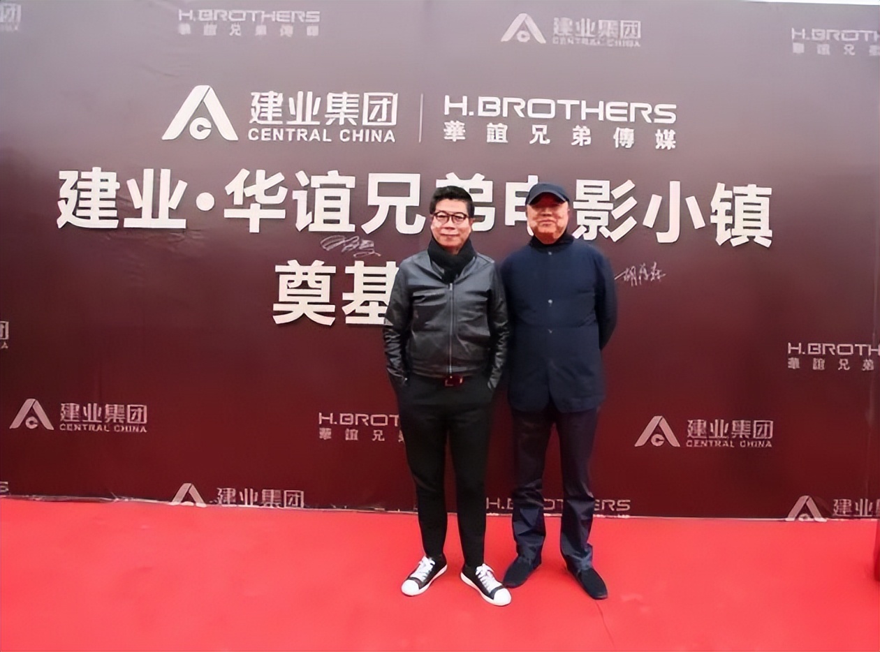 胡葆森儒商,胡葆森建业集团的历史