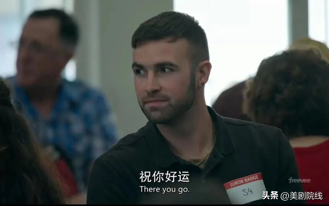 刚播出一集就拿下9.4分,一集拿下艾美奖