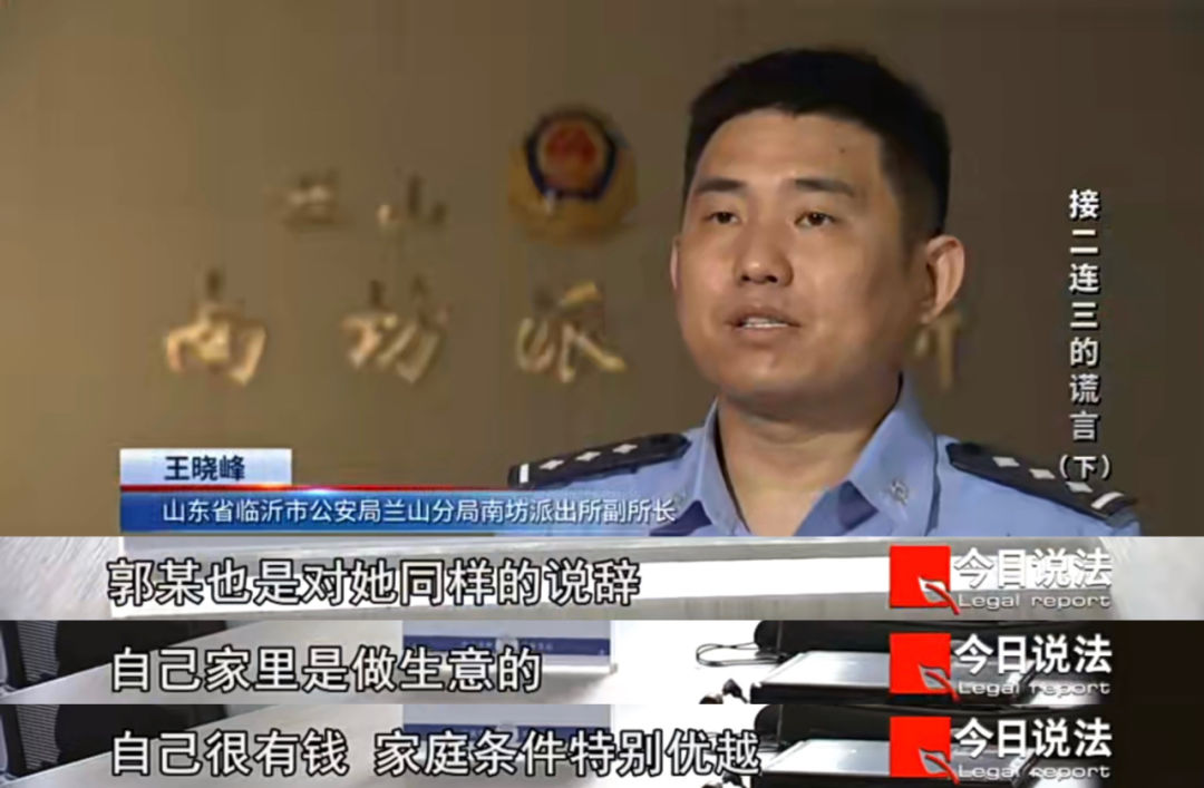 女子借钱被骗31万,女子借贷被骗17万