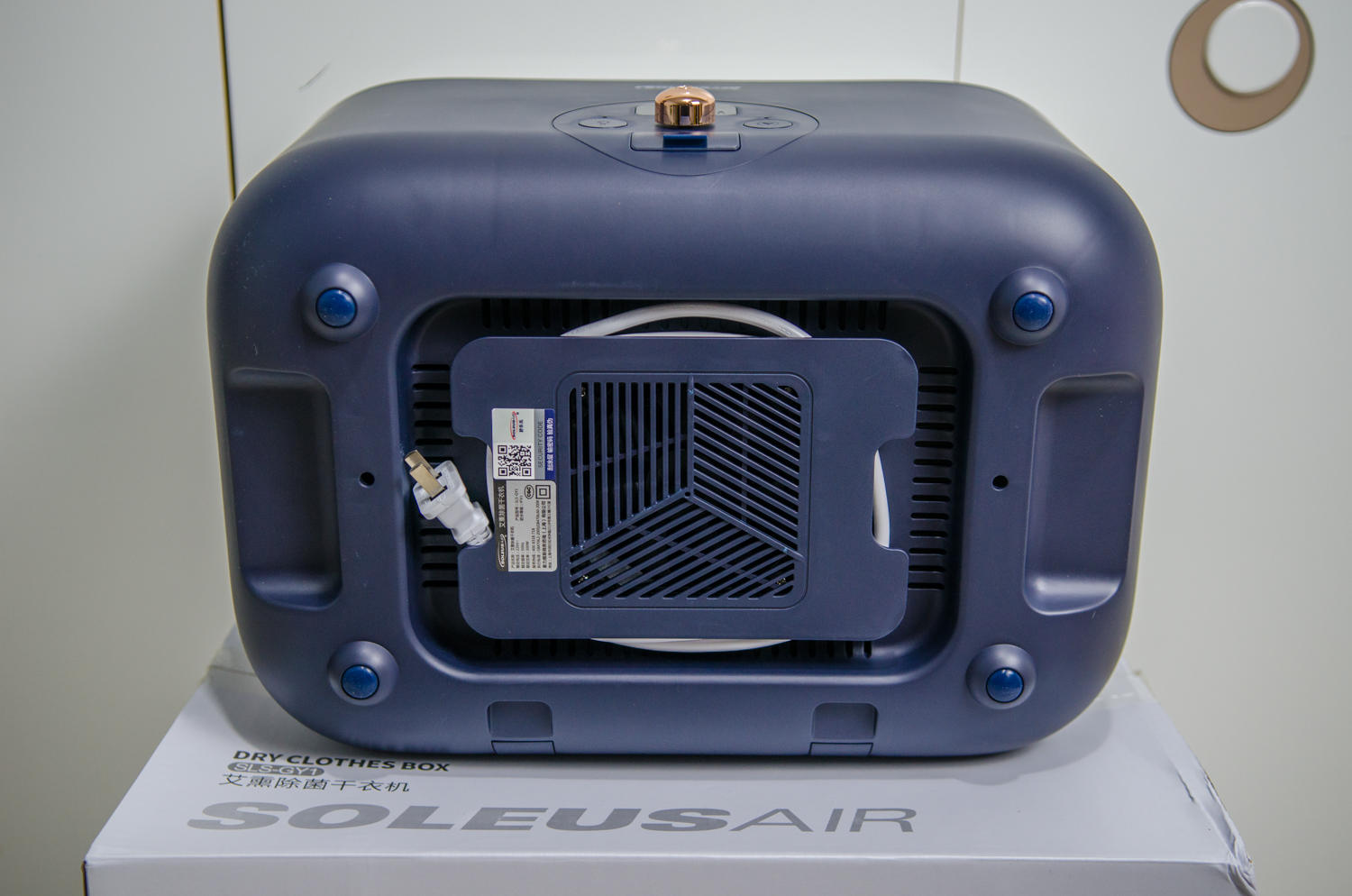 衣服烘干机舒乐氏,衣物护理机智能消毒杀菌烘干机