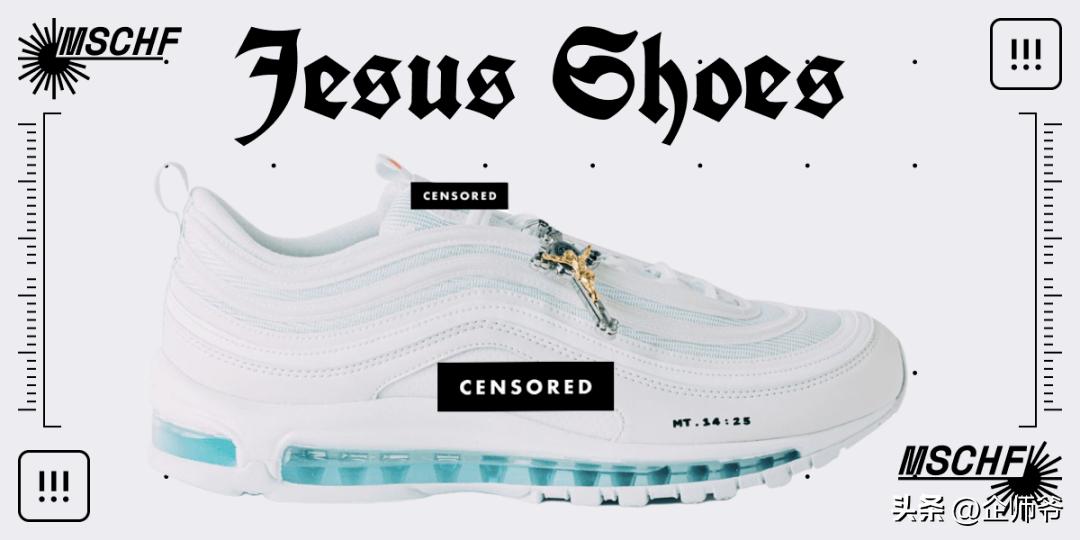 阿童木大红靴为什么火,阿童木的靴子谁给的