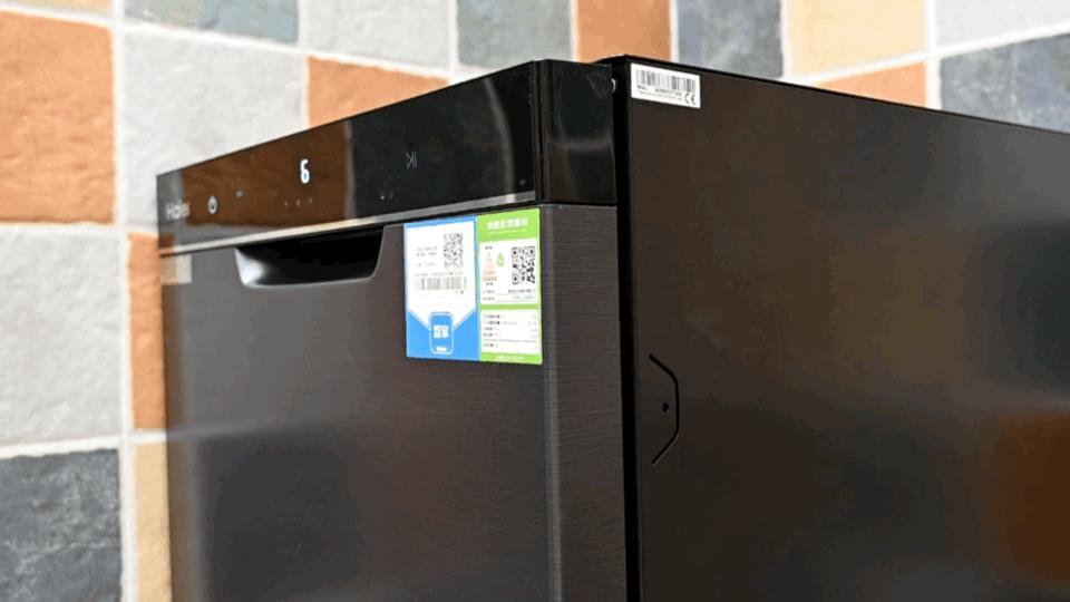 海尔极窄洗碗机x3000s,洗碗机直播海尔x3000