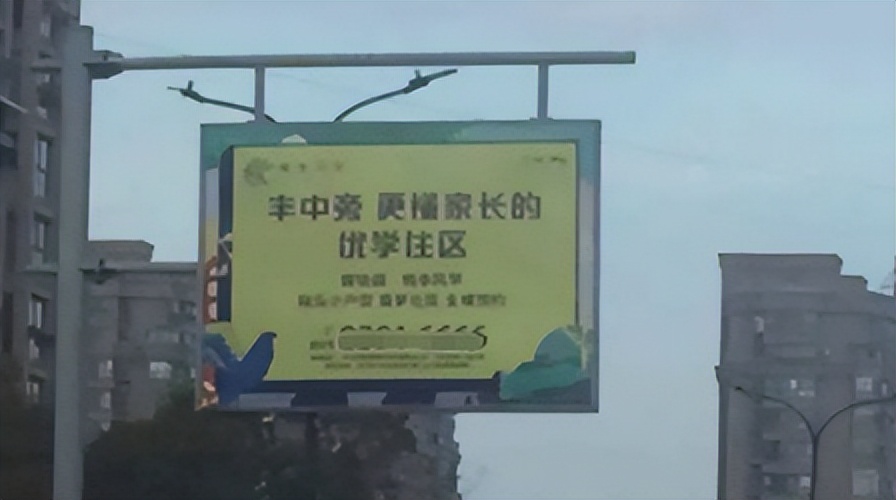 道路交通标志标线第三部分最新版,道路交通标志和标线最新版是哪个