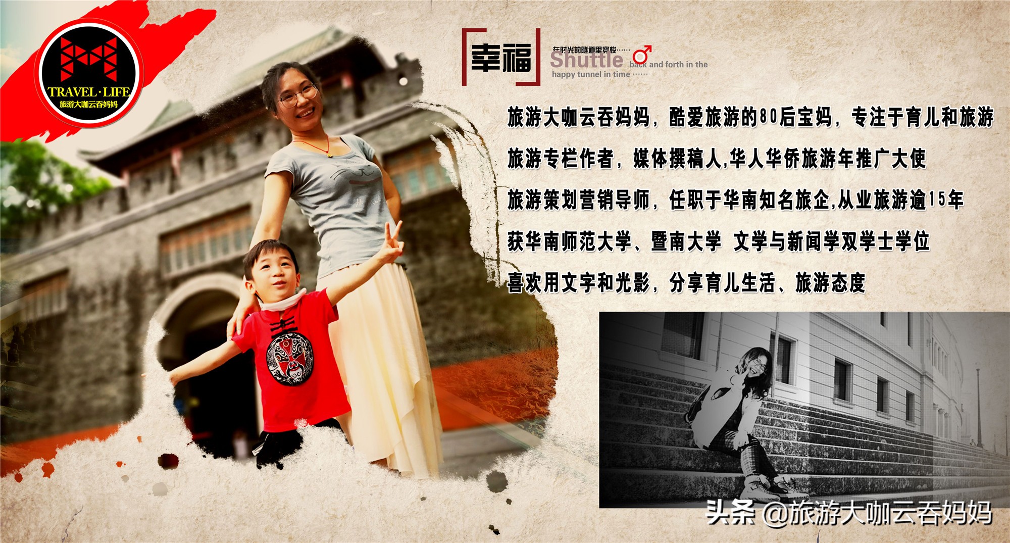 长隆动物园白老虎,长隆野生动物园白老虎表演