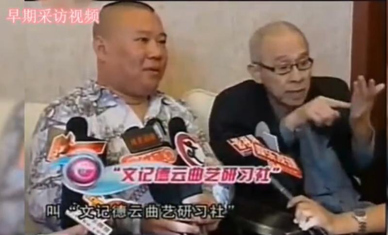 曹云金李寅飞回放,李寅飞曹云金为什么能一起说相声