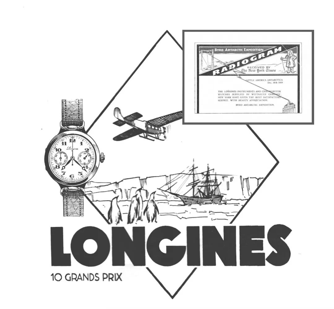 浪琴飞返值得购买吗,浪琴飞返系列