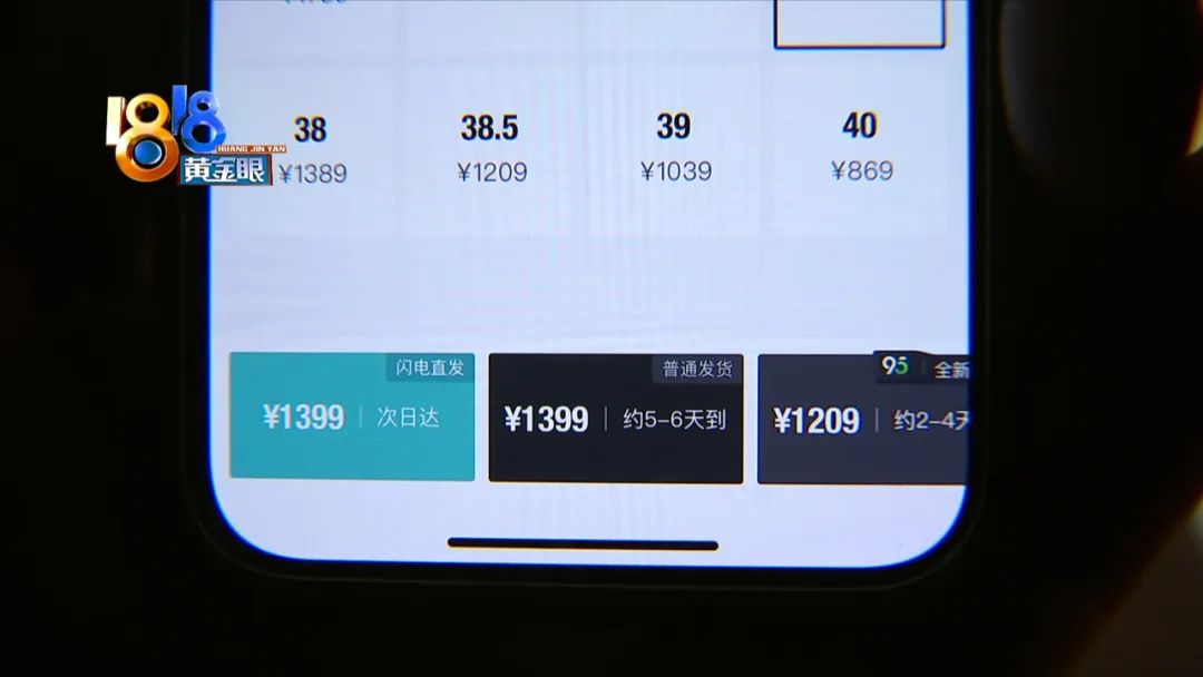 越南野球场乔丹,越南飞人乔丹