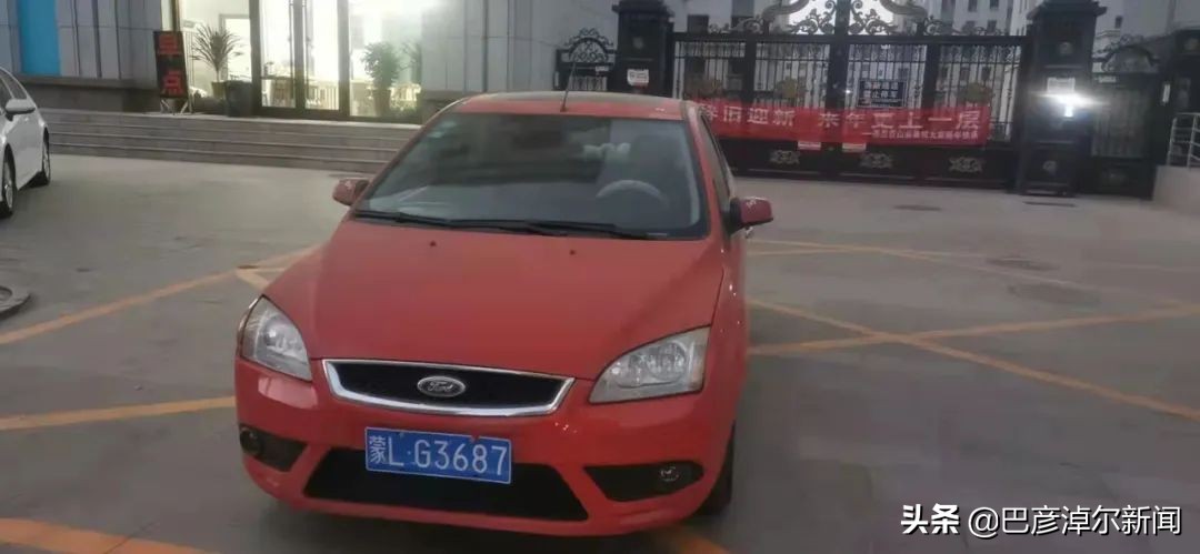 巴彦淖尔市机动车新闻,巴彦淖尔车辆曝光
