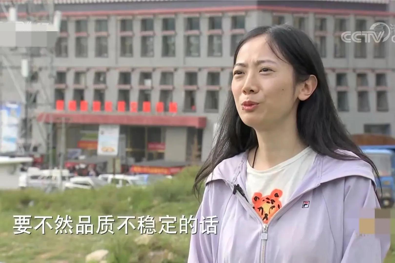 看云南男子如何玩转山货,成功带领1000位农民致富,销售额2000万