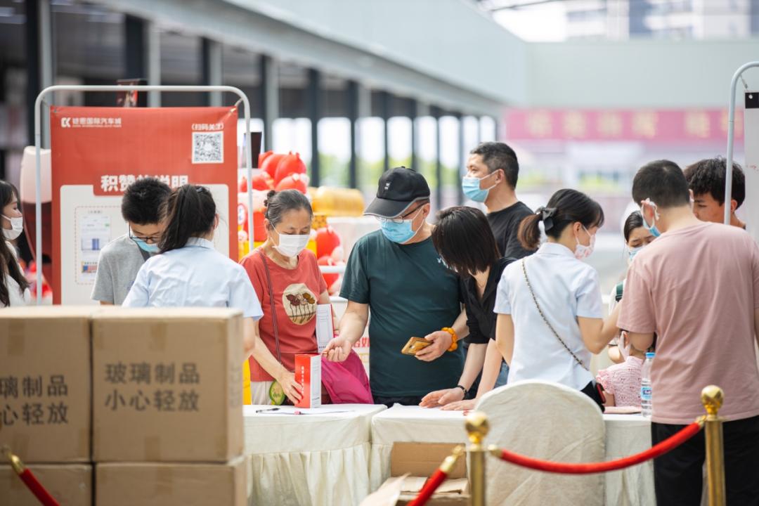 铠恩国际汽车展,巴南区铠恩国际汽车城