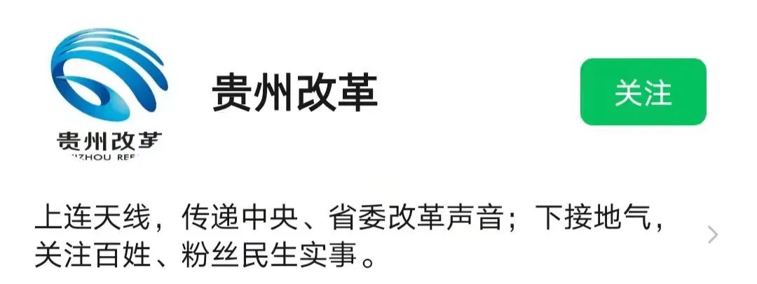 云南贵州哪个地方更适合夏季旅游,为什么避暑要去贵州旅游