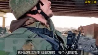 俄军3个月激战才夺取一座桥梁：为何这么难打？俄军暴露十大细节