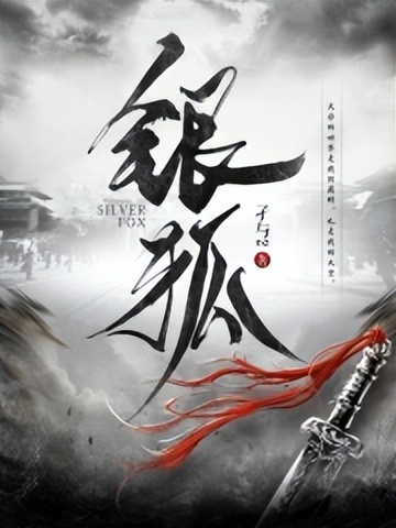 最值得看的宋朝历史书排行榜,关于宋朝历史的优秀书籍推荐