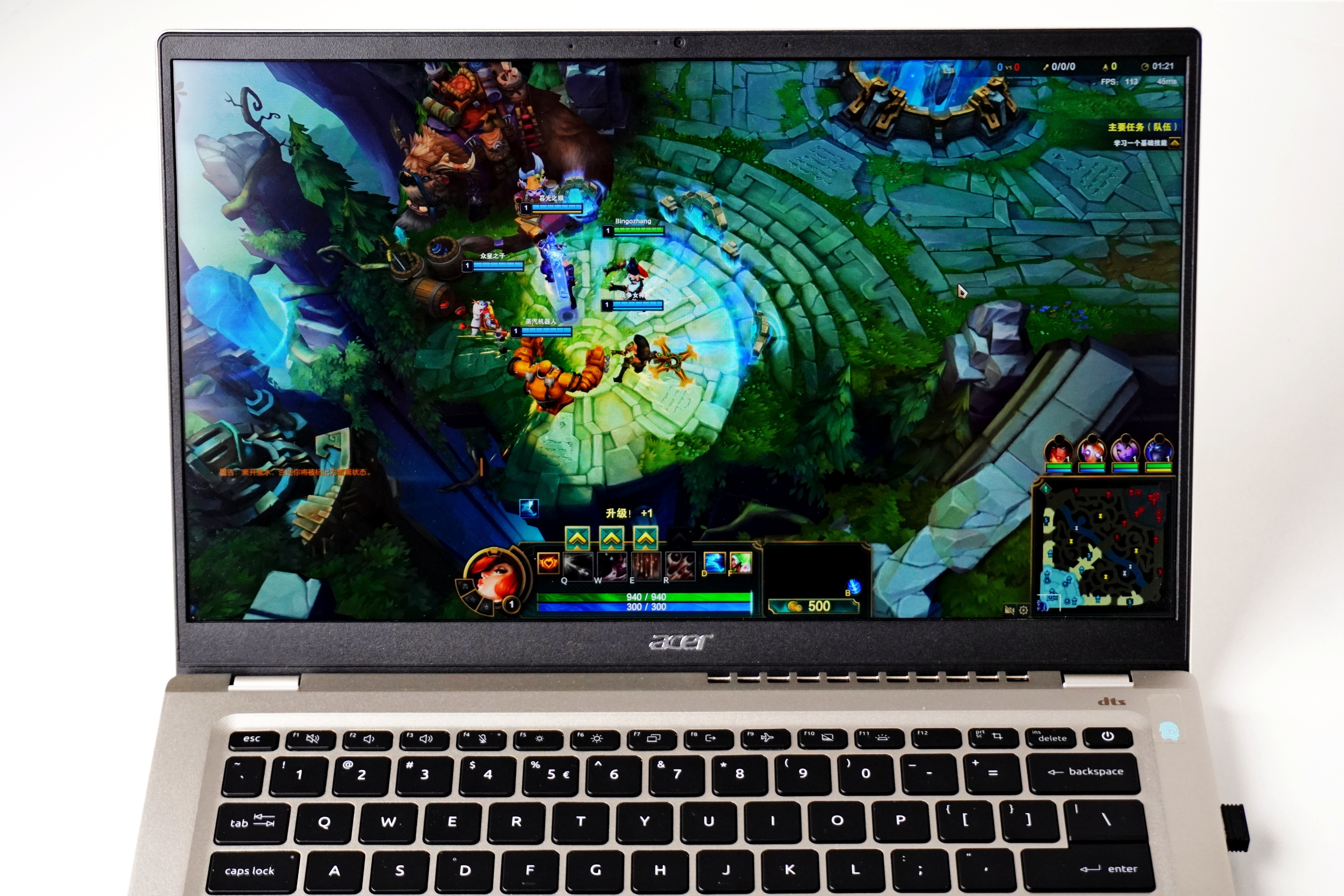 宏碁非凡s3与华硕a豆14pro对比,宏碁非凡s3高能版实测轻度办公