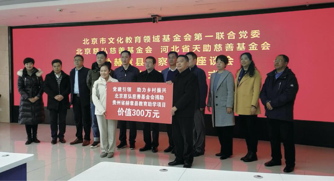 唐山第4匹“大黑马”：年仅19岁，坐拥9家企业，年入345.45亿