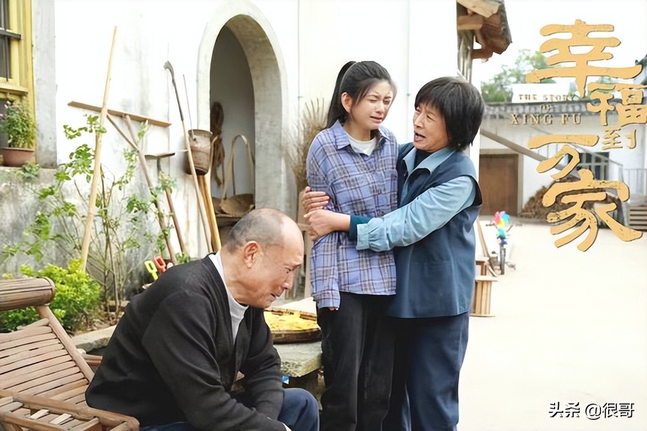 幸福到万家演员林思意,幸福到万家张可盈演谁