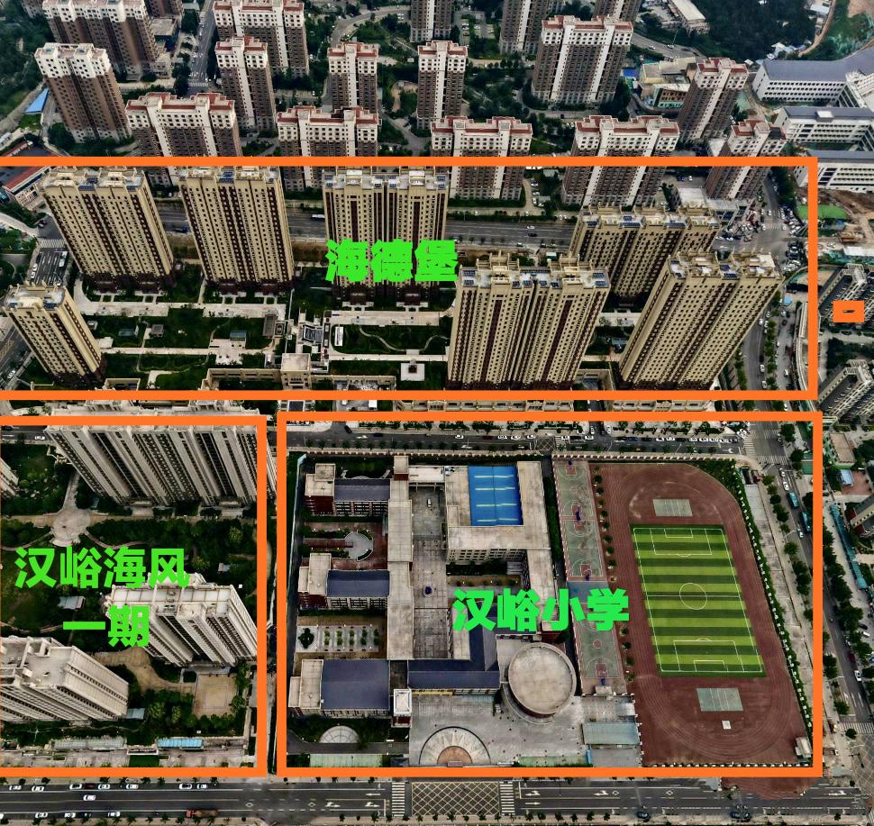 汉峪海德堡怎么样,海德堡是汉峪海风的三期吗