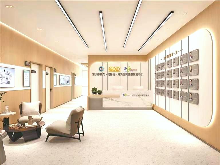 深圳市宝安区环境,深圳宝安区生活