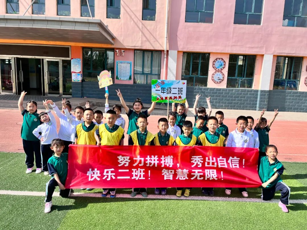 中心小学校长杯足球联赛,道清路小学第六届校长杯足球联赛