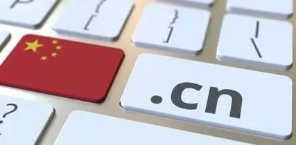 中文域名的十大价值点,中文域名的价值在哪里