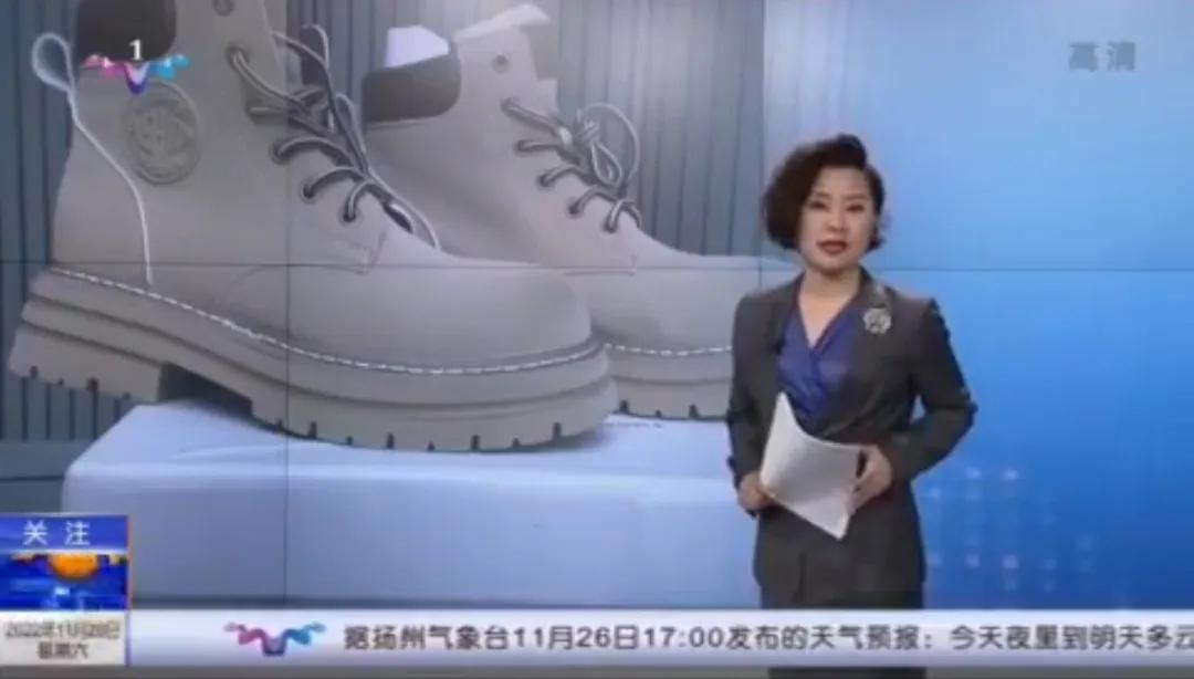 网红二驴卖假马丁靴怎么处理的,网红二驴卖假货怎么处理的