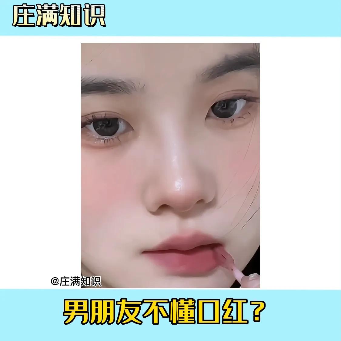 教你一招如何辨别口红档次,教你怎么识别口红质量和有效期