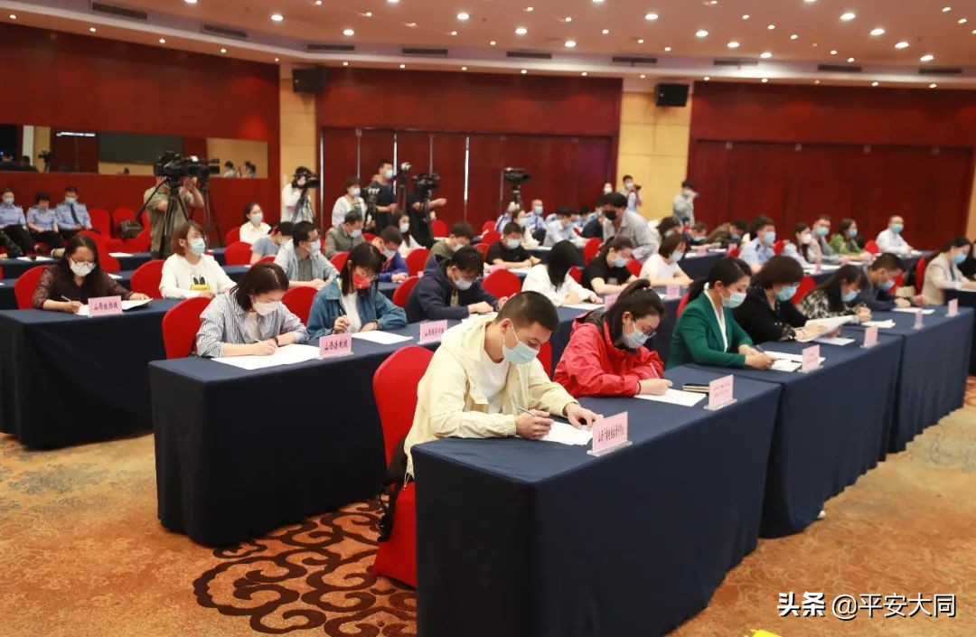 紧急止付涉案资金132.7亿元！山西打击治理电信网络诈骗犯罪工作取得显著成效