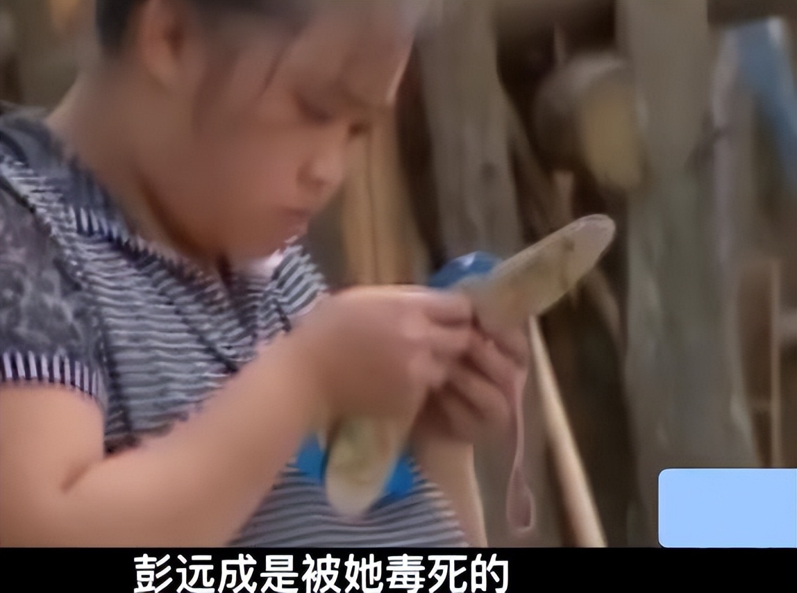 狠心丈夫给妻子下毒,六旬老太吃老鼠药