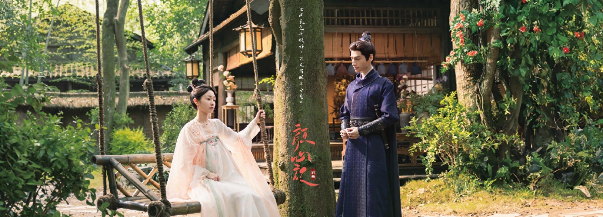 2024张凌赫有几部待播剧,张凌赫为什么又高又帅