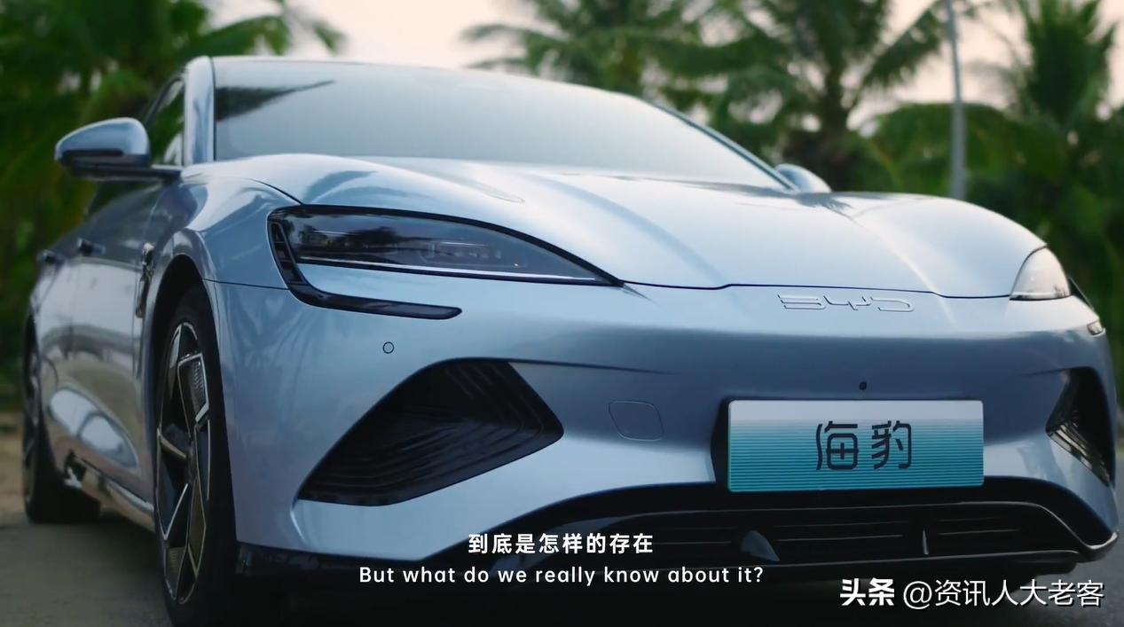 绿色科技铸就美好明天，跟随比亚迪探寻海南岛，走进超级物种天堂