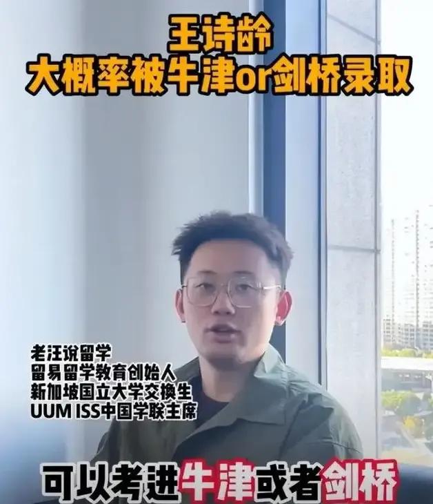 李湘女儿包包多少钱,李湘的女儿背名牌包包