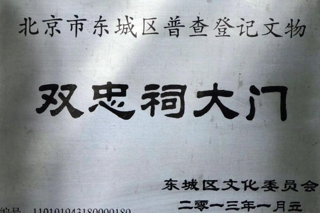 这条有着“洋面孔”的胡同，一定要留出时间逛逛