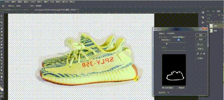 保姆级抠图,保姆级抠图教学