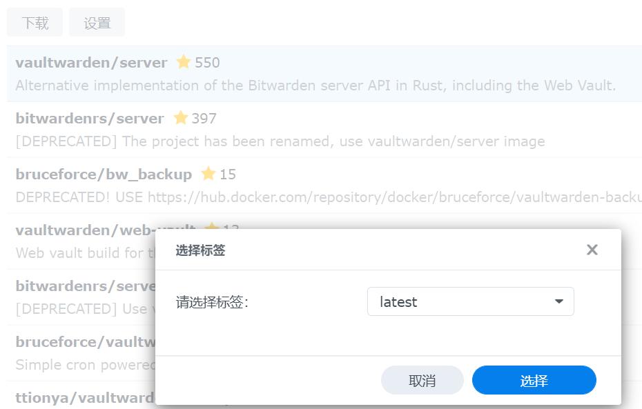 群晖里的docker如何在手机上使用,群晖docker访问数据