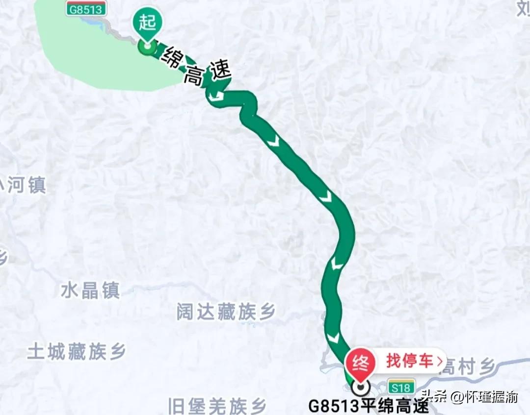 四川最早第一条高速公路,四川通江高速公路规划图