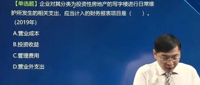 cpa考试几年内通过几门,cpa考试通过条件