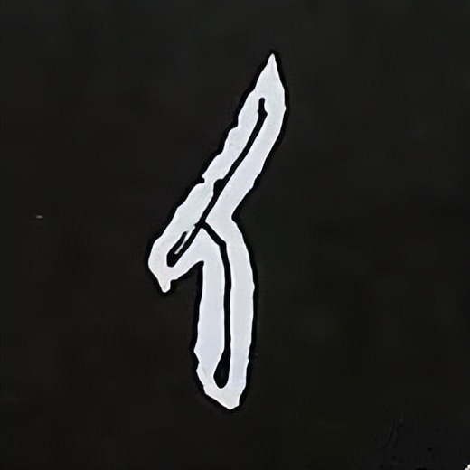 学赵孟頫楷书千字文后学什么,赵孟頫行书基本笔画入门视频